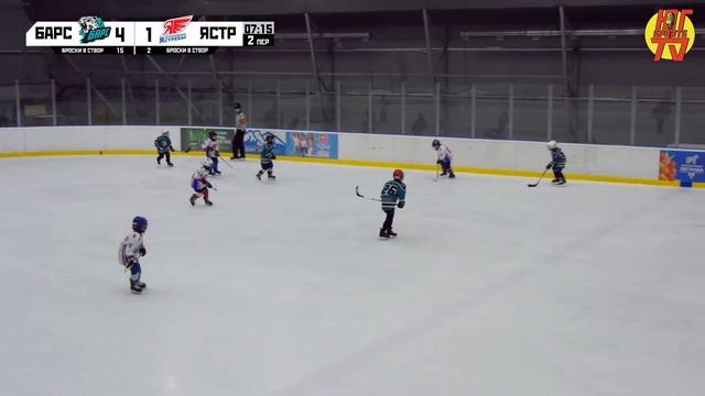 Барс - Ястребы | Турнир "ЮЖНЫЙ ВЫЗОВ" среди детских команд 2016 г.р.