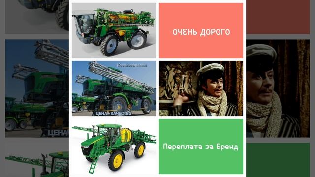 Казаньсельмаш vs JD&Amazone