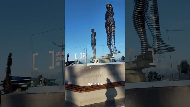 Прогулка по Батуми