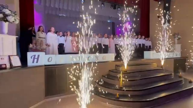 Праздничный фейерверк торжественного мероприятия, посвященного 30-летнему юбилею Ногинской гимназии