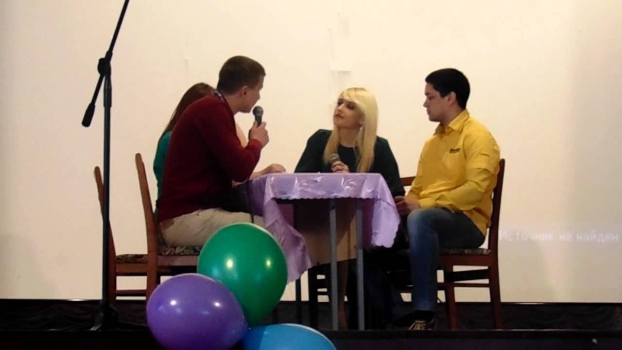 Сценка "Побачення 2 на 2"