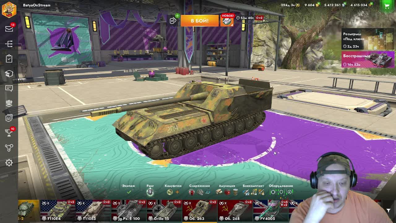 World of Tanks Blitz.Lesta