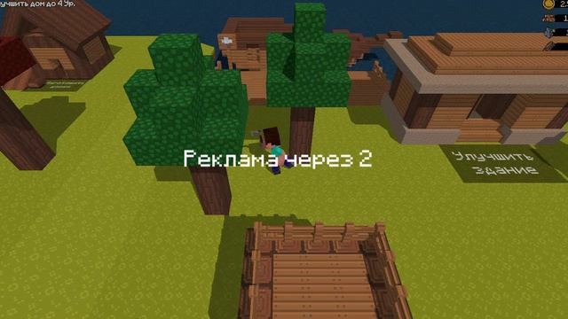 Screencast from 30.11.2024 17:07:40