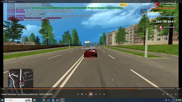 Desktop 2024.11.30 - 14.29.06.06