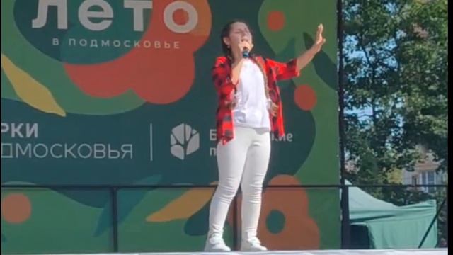 Щербакова Софья - Придумай сам.mp4