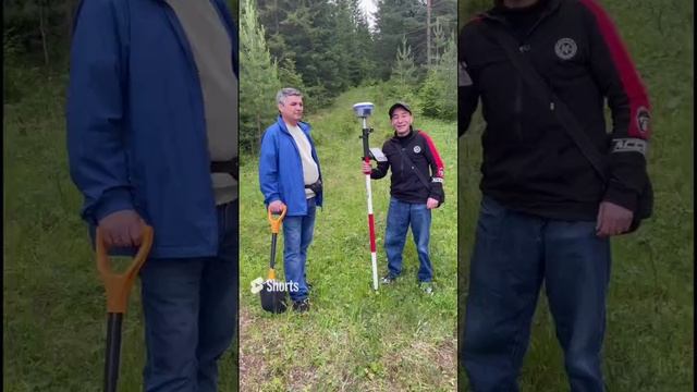 Геодезический поход