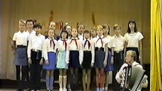 Зарафшан шк.4 1991г.