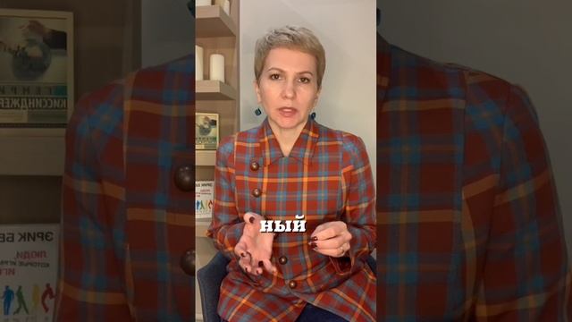 Практика: как избавиться от страха перед контрольной, экзаменом