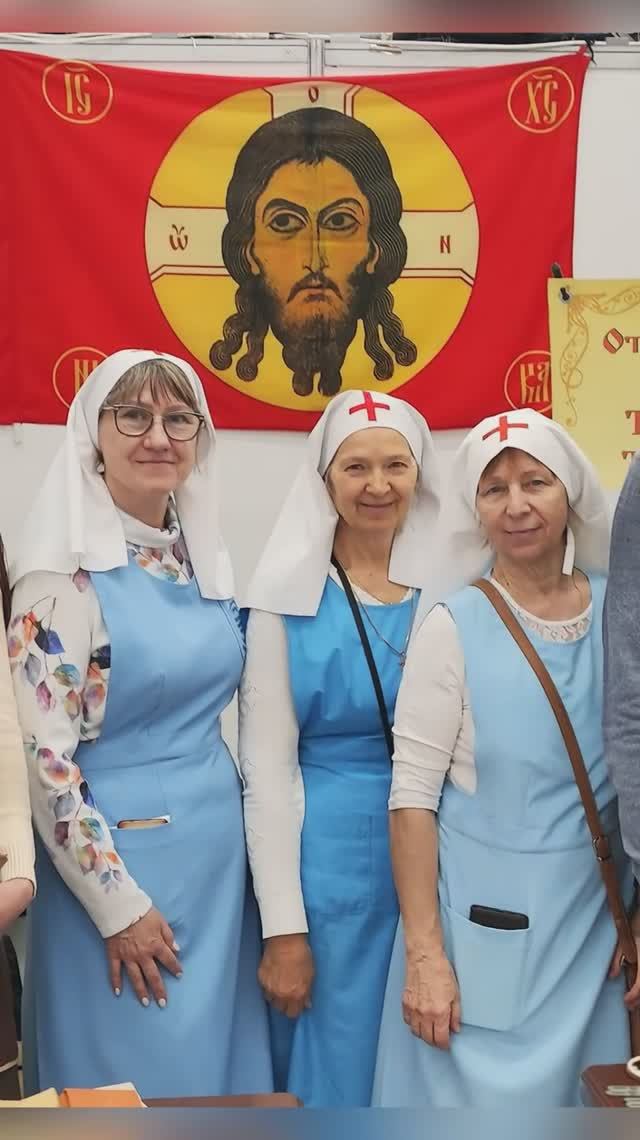 Молебен на православной ярмарке, 30 ноября 2024г