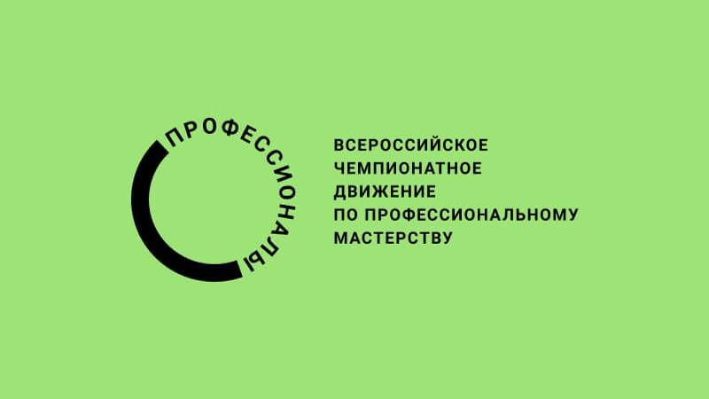 29 11 2024 ЭКСПОФОРУМ репортаж 604 кадра