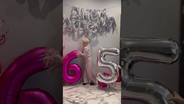 Миле исполнилось 6 лет