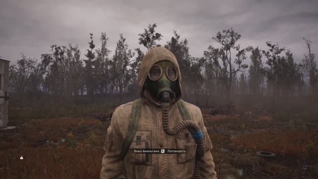 STALKER 2 Баги, Приколы, Фейлы