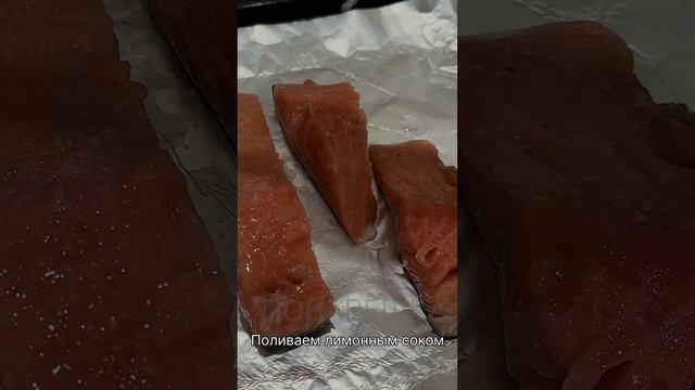 Стейк семги в духовке/ Рецепт вкусной запеченной семги