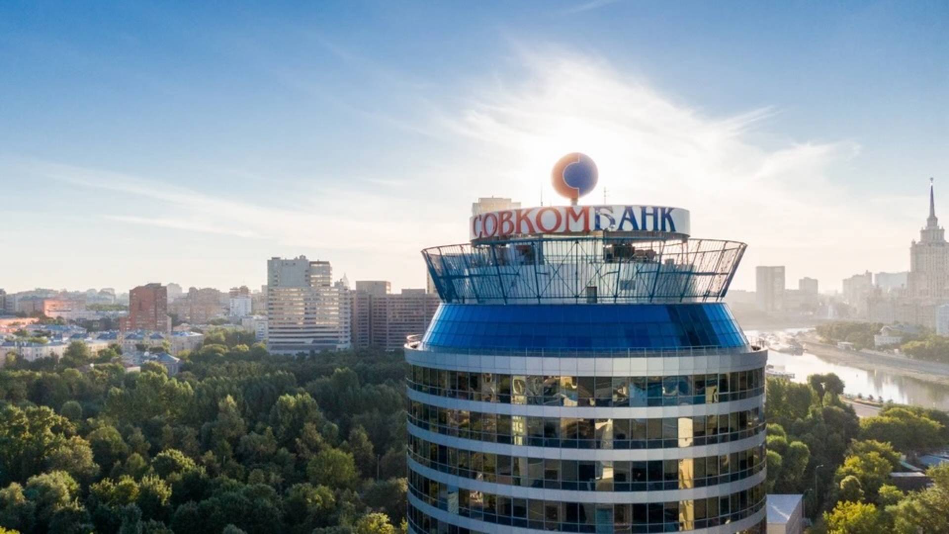 Как партнерам Совкомбанка работать в ближайшие 6 месяцев