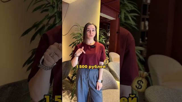 Сколько я трачу на кофе 💸🙈 | SMM