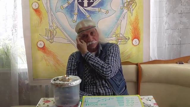 А.А.Тюрин о бульбулятре. Вихревые преобразователи пространства.