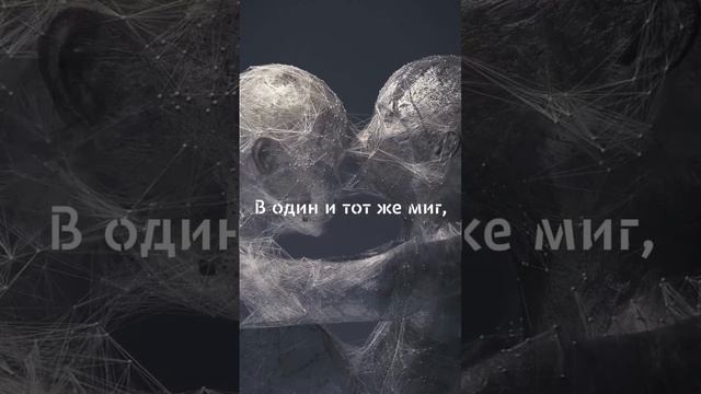 Ты любовь моя_Йена Чиж.mp4