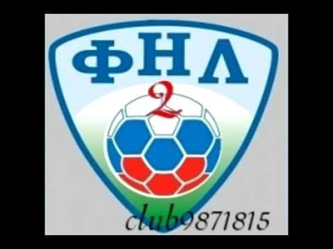 Обращение к болельщикам от игроков ФК "Уфы"