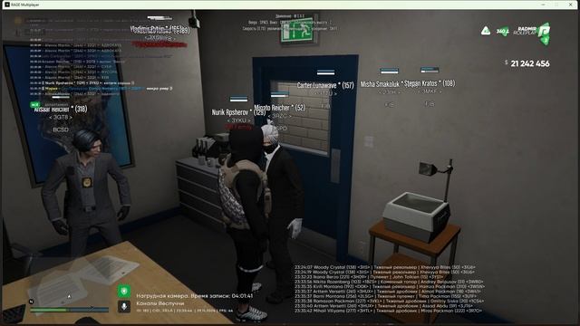 Grand Theft Auto V 2024.11.29 - 23.36.51.08.DVR - дм зз