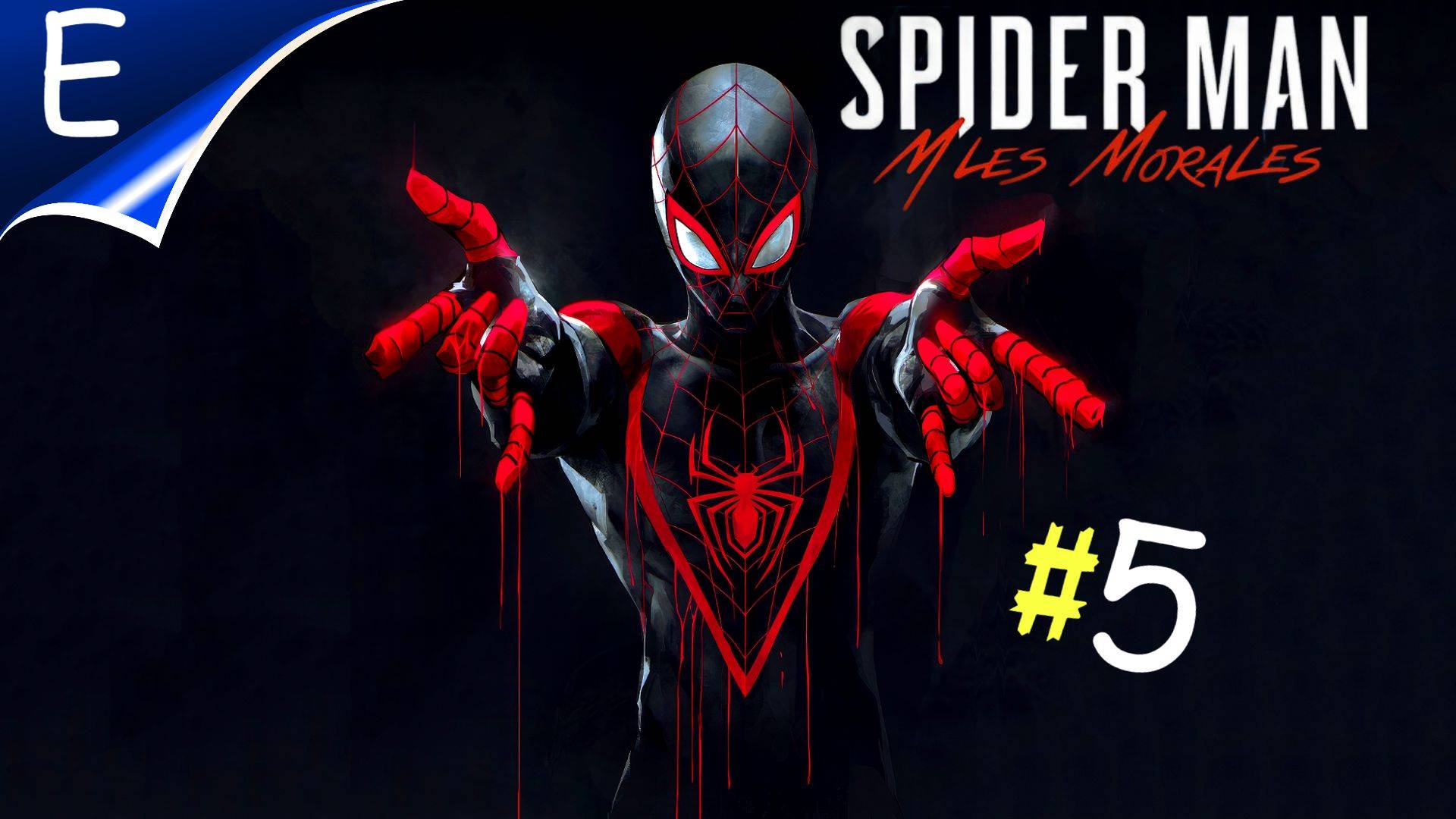 Spider-man miles: Miles morales ➤ ПРОХОЖДЕНИЕ #5 ➤СКВОСЬ ПОМЕХИ