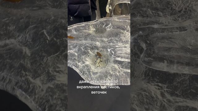 Лед в интерьере. Новинка сезона