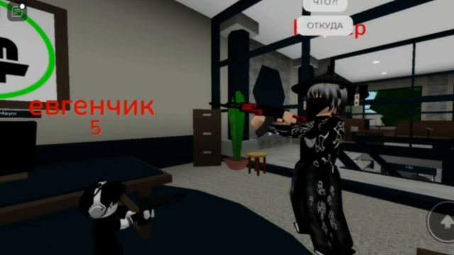 сериал: Евгеша 3 серия