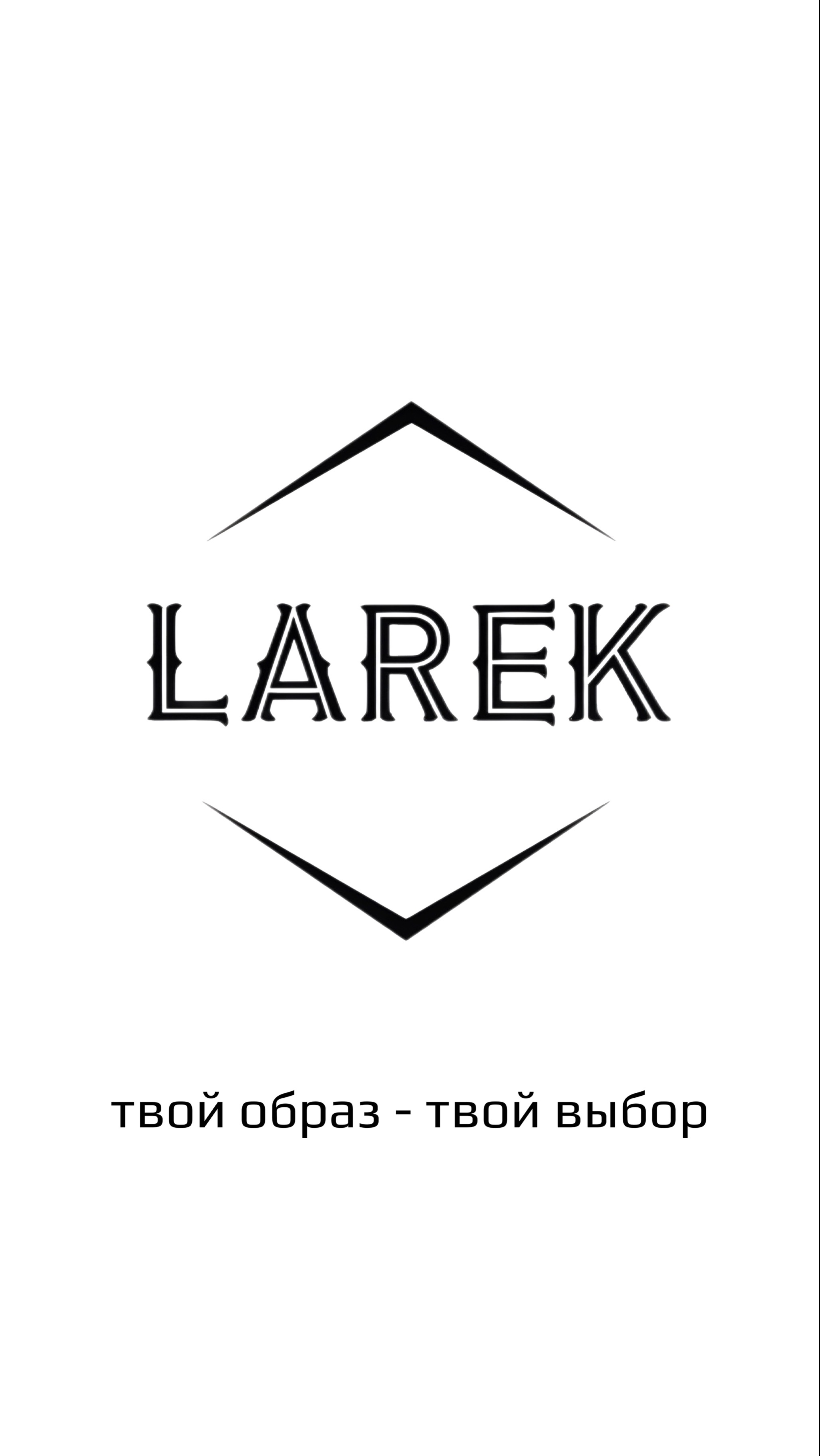 супер классная обувь на лето