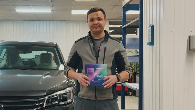 Changan CS75 Установка сигнализации с автозапуском