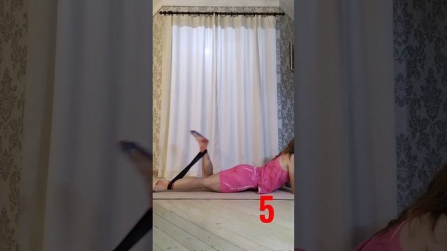 Упражнения с резинками на ноги