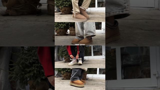 присылай своей деловой подружке 👀🫵🏻