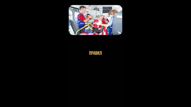 Как научить ребенка отстаивать границы?