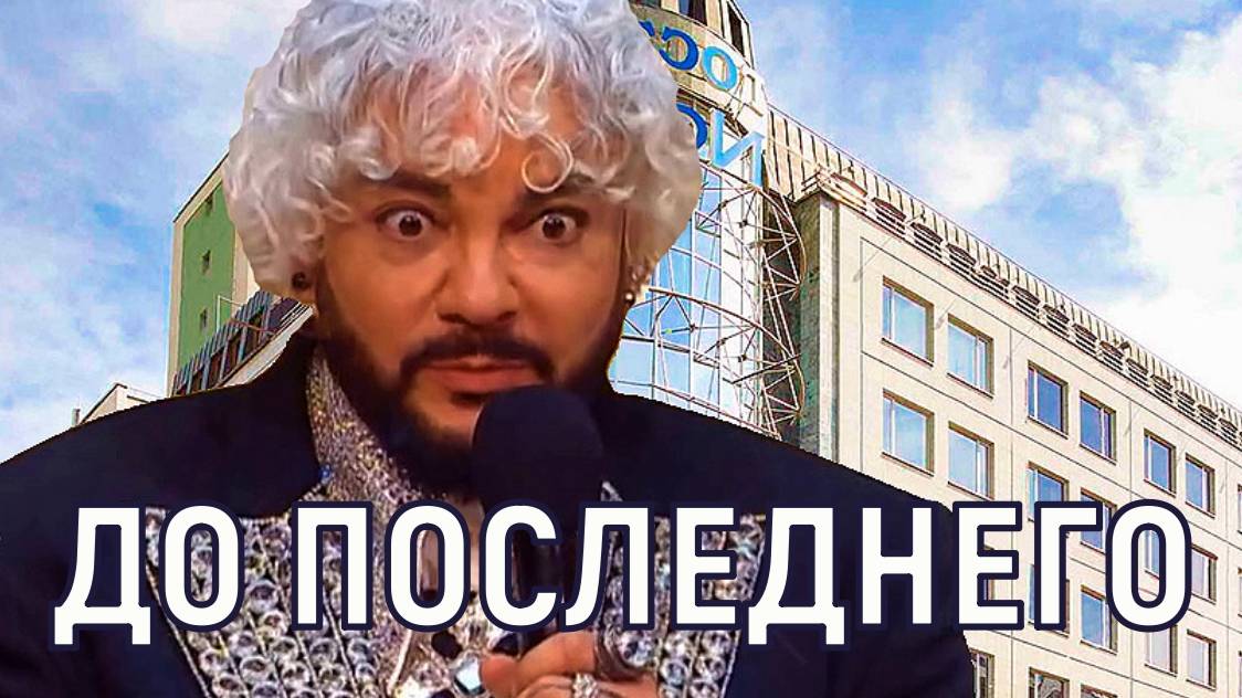 Все вопросы о тебе! Филипп Киркоров подтвердил - он снова стал отцом