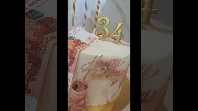 InShot_20241122_194502944.mp4