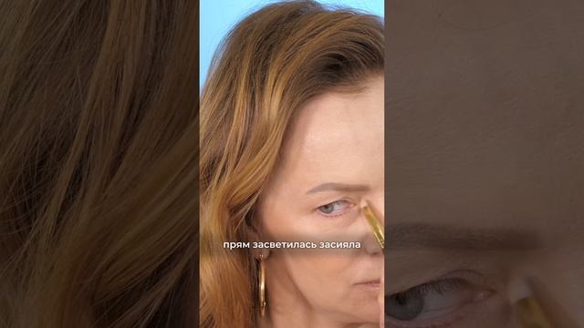 Подписывайся на аккаунт @yana_panfilovskaya в запрешенной сети и смотри еще больше полезных видео