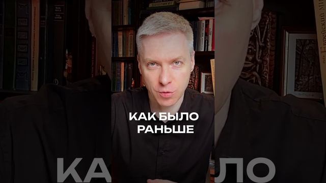 Выйти из Френдзоны за 1 Шаг: Измени Ее Отношение к Тебе!