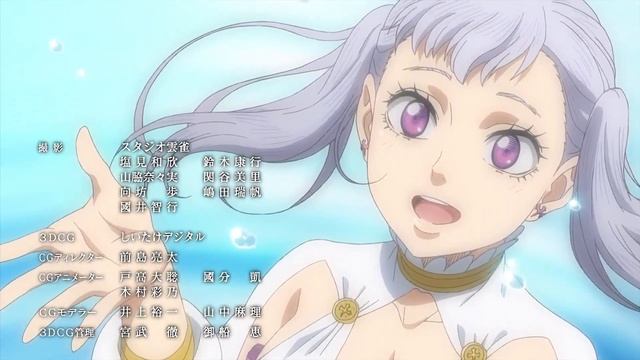 15[Anime365] Ending6 (момент из аниме Black Clover (2017))