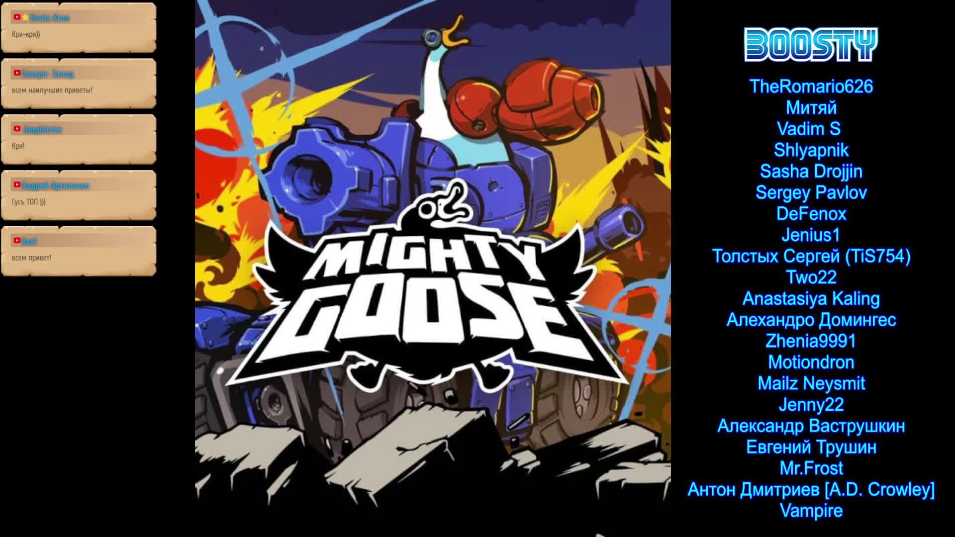 Mighty Goose прохождение 100% | Игра ( PC, Steam, Switch, PS5, Xbox ) Стрим rus