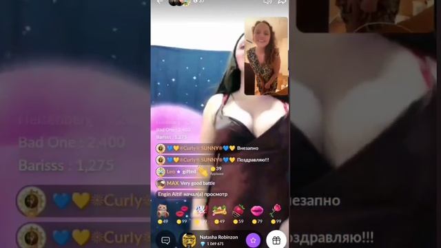 Семейный батл. Если хочешь начать стримить, то пиши в тг:@pro_stream1 "Хочу стримить" #live