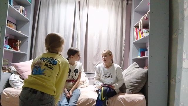типы мам
