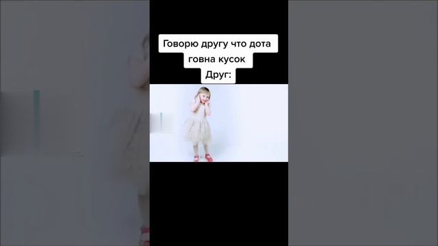 синдромдауна