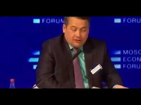 Пыль людям в глаза.