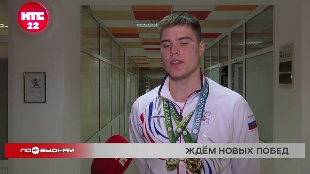Сразу к нескольким важным соревнованиям готовятся юные каратисты Иркутской области