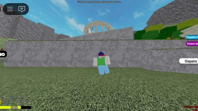 Screen_Recording_20241129_154743_Roblox