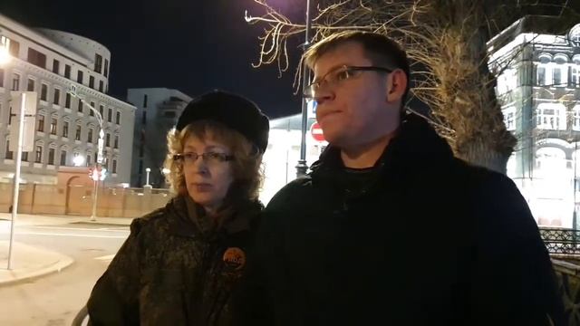 День голосования когда