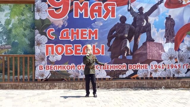 Смуглянка_Кедык Виктор (8 лет)_Николаевка, 09.05.2022