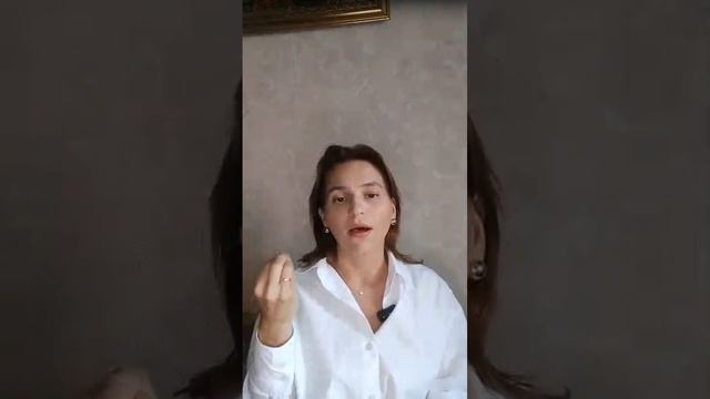 эрготерапевт Алёна