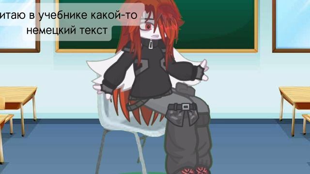 хах