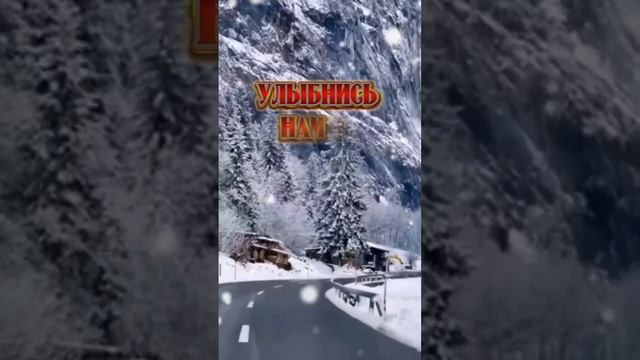 Пожалуйста, поддержите мой труд - поставьте лайк и подпишитесь на мой канал с открытками! Я буду ...