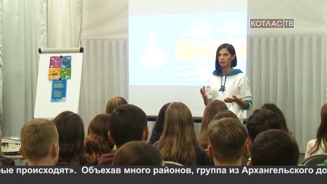 Гость из Индии встретился с котласской молодежью 14 11 2019