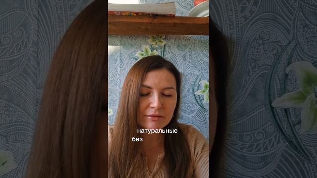 Мульпродуктовая стратегия💣💣💣.mp4